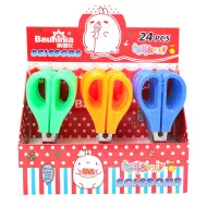 Qayçı məktəbl 966-Z