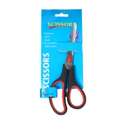 Qayçı 7.5-B, 9007DK (9007-B)