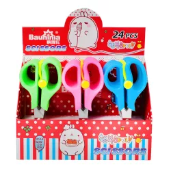 Qayçı məktəbli 508-Z