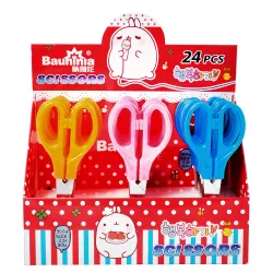 Qayçı  məktəbli 511-Z