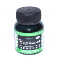 Mürəkkəb 320008 RADUQA 70ml yaşıl