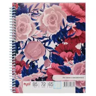 Dəftər spirallı B5 72v dama yandan açılan