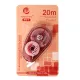 Ağardıcı lenta TY-8256 12M