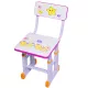Stol uşaq üçün W01 çəhrayı