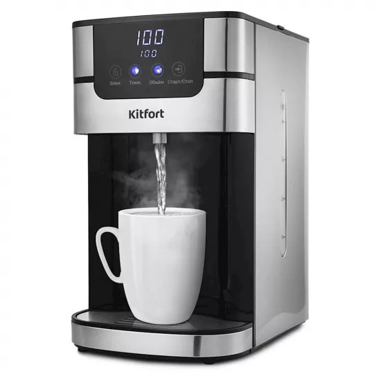 Termopot KT-2501 Termopot KT-2501