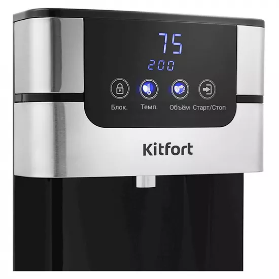 Termopot KT-2501 Termopot KT-2501