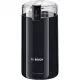 Qəhvəüyüdən Bosch 180W TSM6A013B