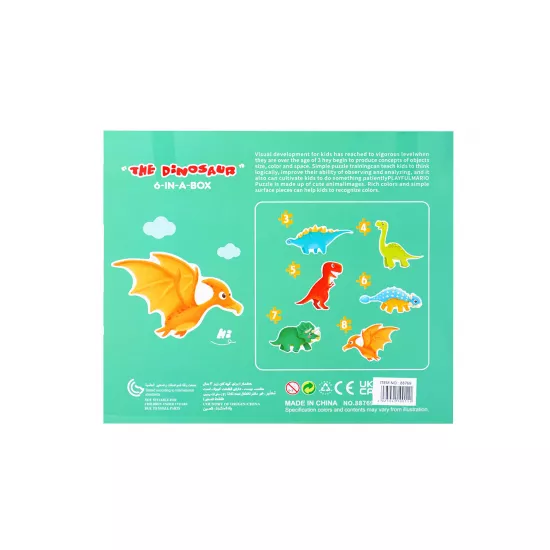 Puzzle 88769 dinazavr 39 parça