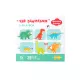 Puzzle 88769 dinazavr 39 parça