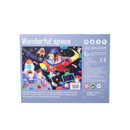 Puzzle 88616 kosmos 60 parça