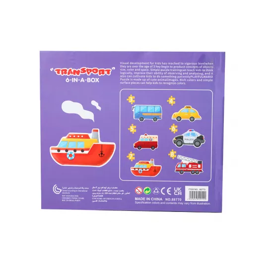 Puzzle 88770 maşınlar