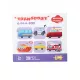 Puzzle 88770 maşınlar