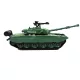 Oyuncaq Tank və Əsgərləri 8661