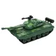 Oyuncaq Tank və Əsgərləri 8661