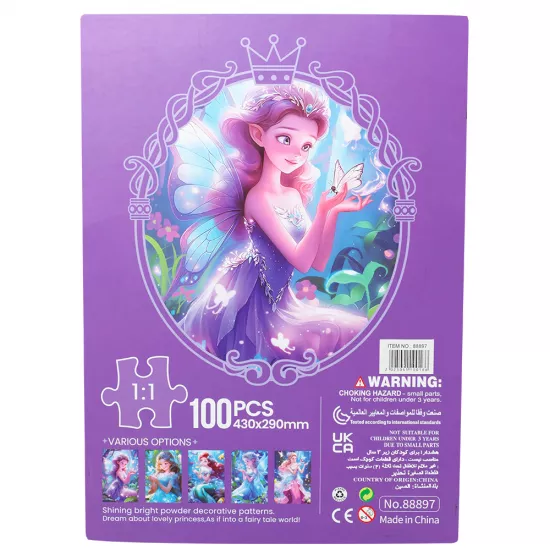 Pazıl 88897 Glitter Princess 100 PCS