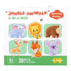 Pazıl 88767 heyvanlı