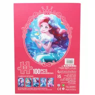 Pazzıl 88899  Mermaid Alice