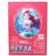 Pazzıl 88899  Mermaid Alice