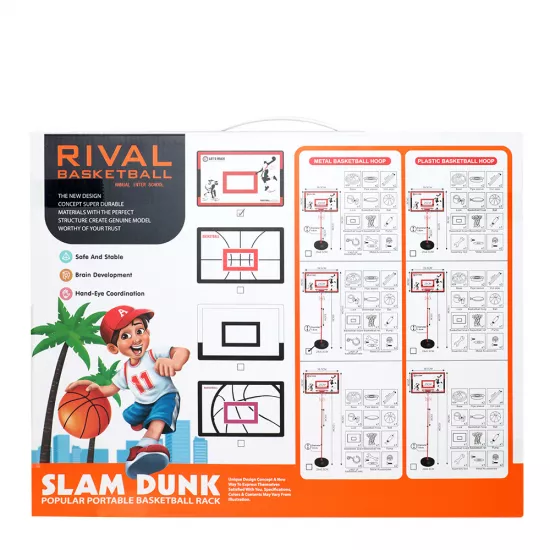 Oyuncaq basketball səbəti YD2888T
