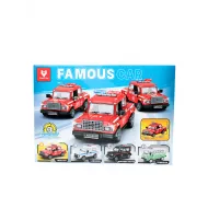 Lego HY2047A lada 2107