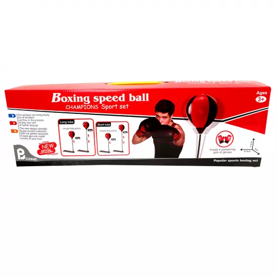 Oyuncaq boks topu asma LT-512A22