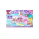 Lego MG1532 394+PCS