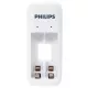 Batareya şarj edən Philips 2-li AAA 700 mAh SCB2070NB/00