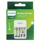 Batareya şarj edən Philips 4-lü(2-AA, 2-AAA) 700 mAh 1300 mAh SCB4013NB/00