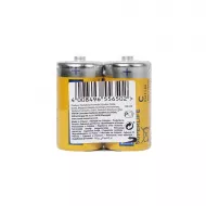 Batareya Varta C 2-li R14 1.5 V Superlife shrinq