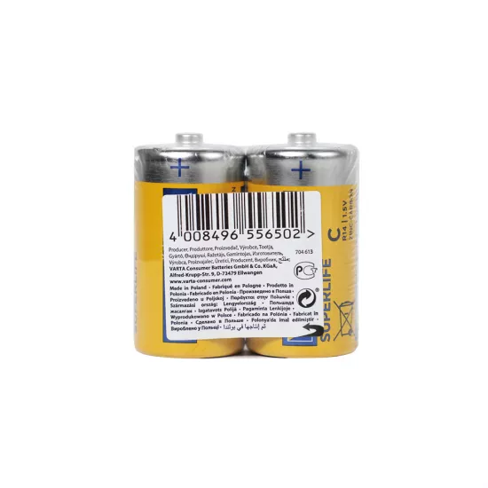 Batareya Varta C 2-li R14 1.5 V Superlife shrinq