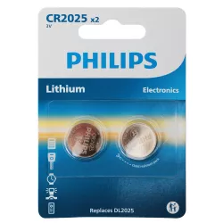 Batareya Philips CR2025 2-li