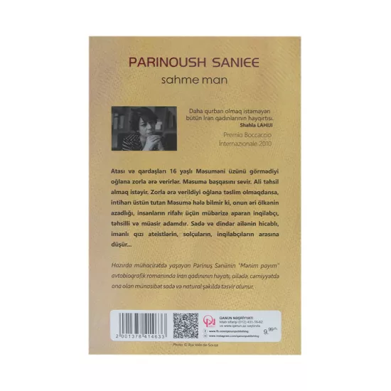 K.Mənim payım (Perinush Seni)