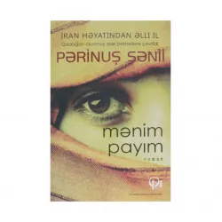 K.Mənim payım (Perinush Seni)