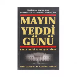 K.Mayın 7 günü (Ç.Beyli & F.Nibel)