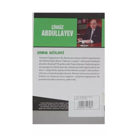 K.Şərq küləyi (Çingiz Abdullayev)