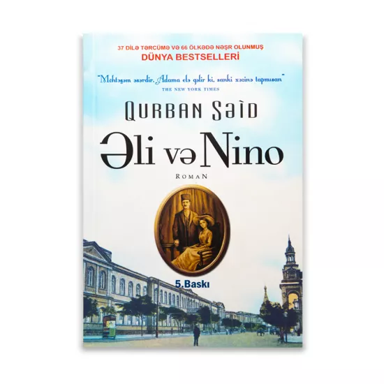 K.Əli və Nino (Qurban Səid)