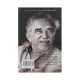 K.Saat altıda gələn qadın (Q.Q.Markes)