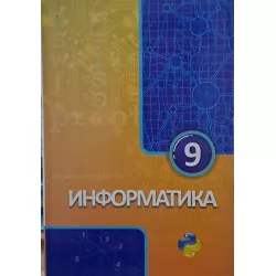 K.İnformatika 9 kl rus