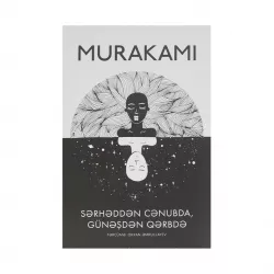 K.Sərhəddən cənubda, Günəşdən qərbdə (H.Murakami)