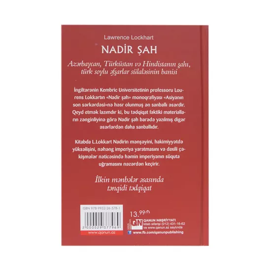 K.Nadir şah (Lawrence Lockhart)