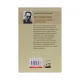 K.Məhəmməd-tanınması gərəkən peyğəmbər (Constantin Virgil Gheorghiu)