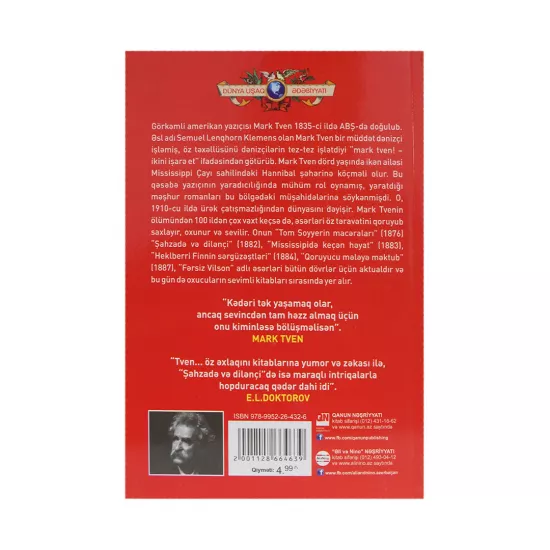 K.Şahzadə və dilənçi (Mark Tven)