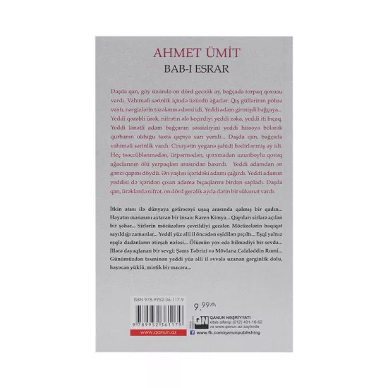 K.Sirlər qapısı (Ahmet Umit)
