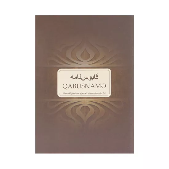 K.Qabusnamə