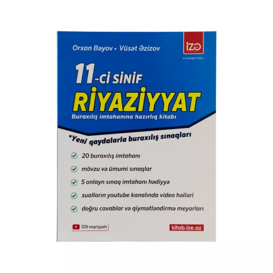 Riyaziyyat 11-ci sinif Buraxılış İmtahanına hazırlıq (O.Bəyov)