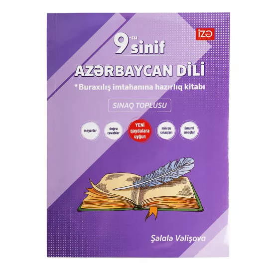 Azərbaycan dili 9-cu sinif Buraxılış İmtahanına hazırlıq (Ş.Vəlişova)