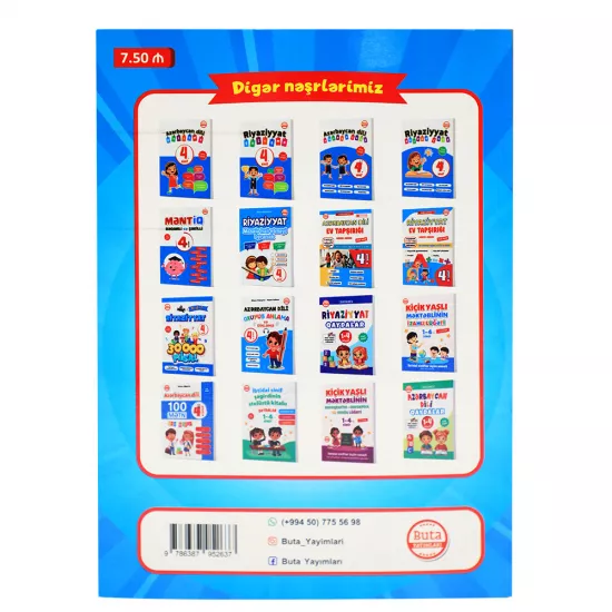 K.Happy English Super Kids 4 Grade English Test Book (Buta)