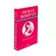 K.Ömürlük hədiyyə (Karlos Qonsales)