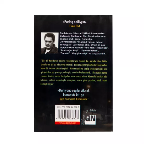 K.Nyu York Triologiyası (Paul Auster)