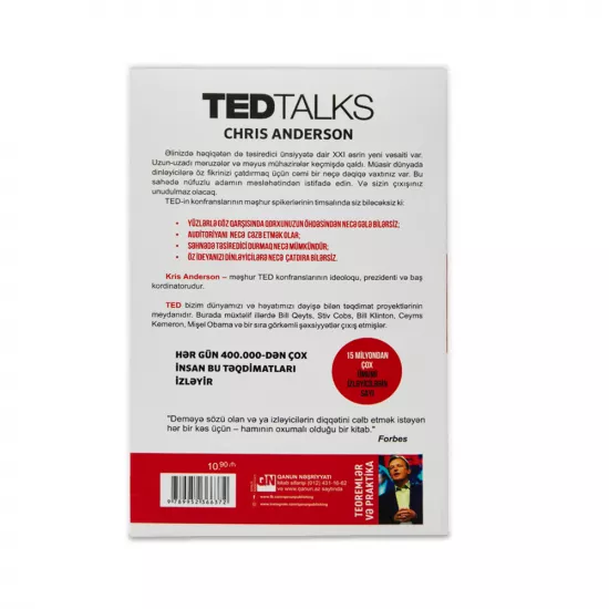 K.Ted Nitqləri (Kris Anderson)
